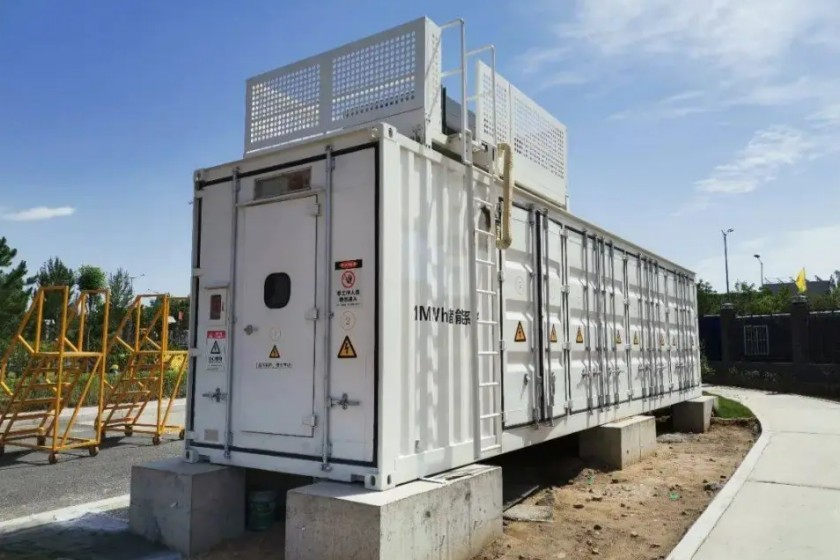 1wmh energy storage container