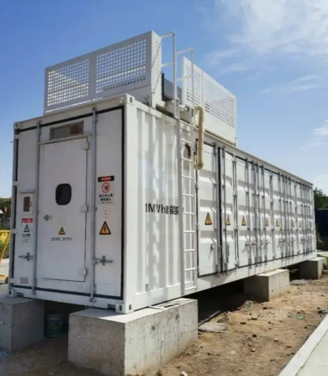 Container energy storage system Container energy storage system