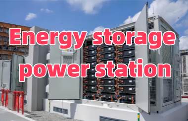 مصادر الدخل الرئيسية لتخزين البطاريات على نطاق المرافق في الولايات المتحدة