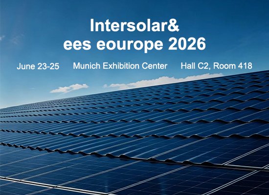 تستعرض شركة GreenMore بلاطات الطاقة الشمسية وحلول الطاقة الشمسية المدمجة في المباني في معرض Intersolar & ees Europe 2026
