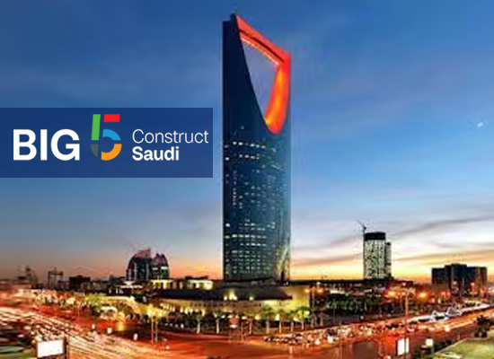 GreenMore Big 5 Construction Saudi Exhibition Invitation