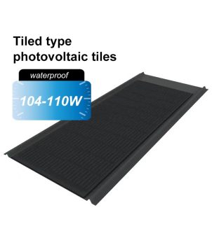 This is a rendering of a flat-type photovoltaic tile product against a pure white background. At the center of the image is a rectangular, flat, dark black photovoltaic roof tile, with a dark solar panel covering the central area. In the upper left corner of the tile are two lines of black text: 